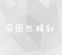 湖北省高中招生综合管理信息系统平台